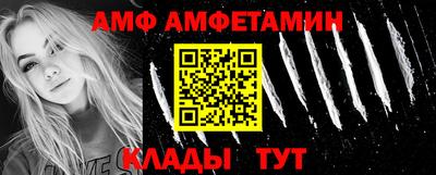 кокс Ливны