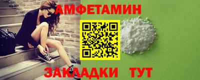 MDMA Premium VHQ Кунгур