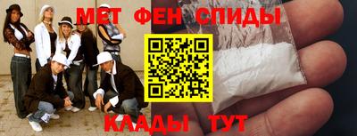 бутик Кулебаки