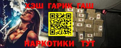 прущий лед Кумертау