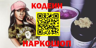 MDMA Premium VHQ Кунгур