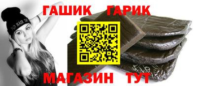 прущий лед Кумертау