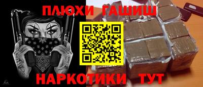 MDMA Premium VHQ Кунгур