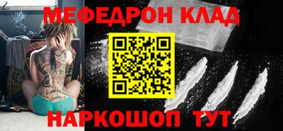 MDMA Premium VHQ Кунгур