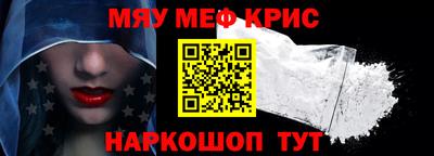 MDMA Premium VHQ Кунгур