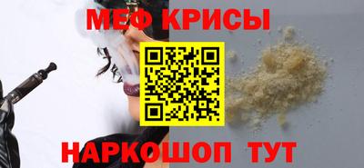 бутик Кулебаки