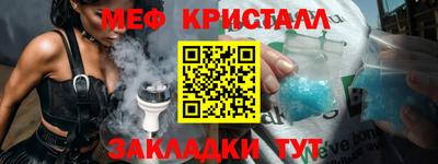 MDMA Premium VHQ Кунгур