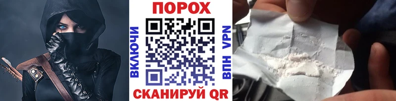 цены   Узловая  МЕТАМФЕТАМИН Декстрометамфетамин 99.9% 