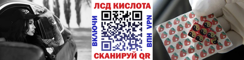 Марки NBOMe 1,8мг  Узловая 